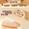 【韩国泰迪熊联名】恩惠小屋趴趴熊拇指粉扑