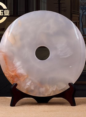 天然玉石平安扣高端摆件客厅办公室玄关新中式装饰品乔.迁新居礼