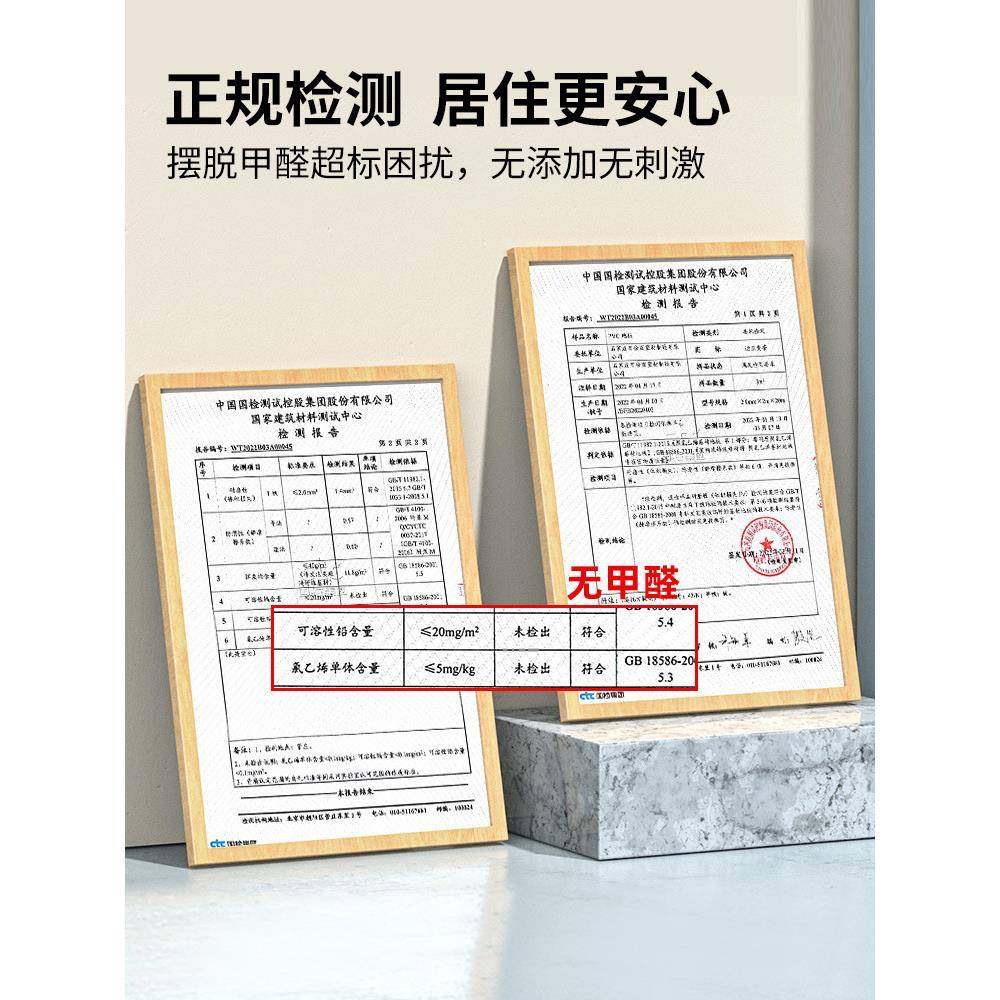 地板革家用防水泥地面直接铺地板贴纸自粘加厚耐磨毛坯房地胶地垫,淘宝优惠券,粉丝福利购,淘宝优惠卷