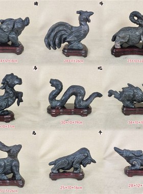 灵璧奇石摆件象形十二生肖天然原石雕刻鼠牛虎兔T龙蛇马羊猴鸡狗
