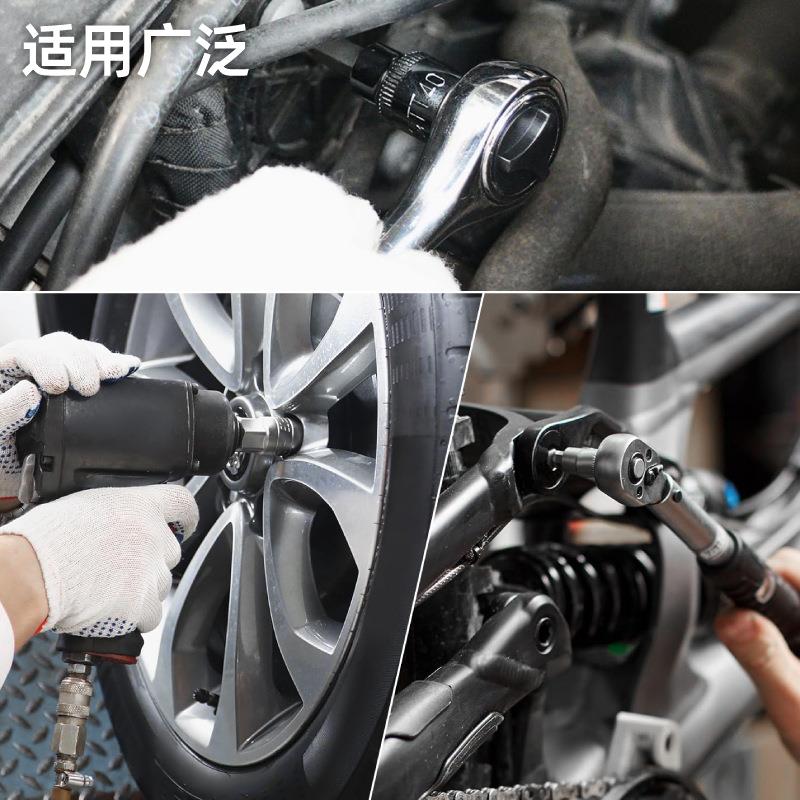 60件套内六角套筒t50t60内六角批头梅花六角工具内梅花旋具头套装 - 图2