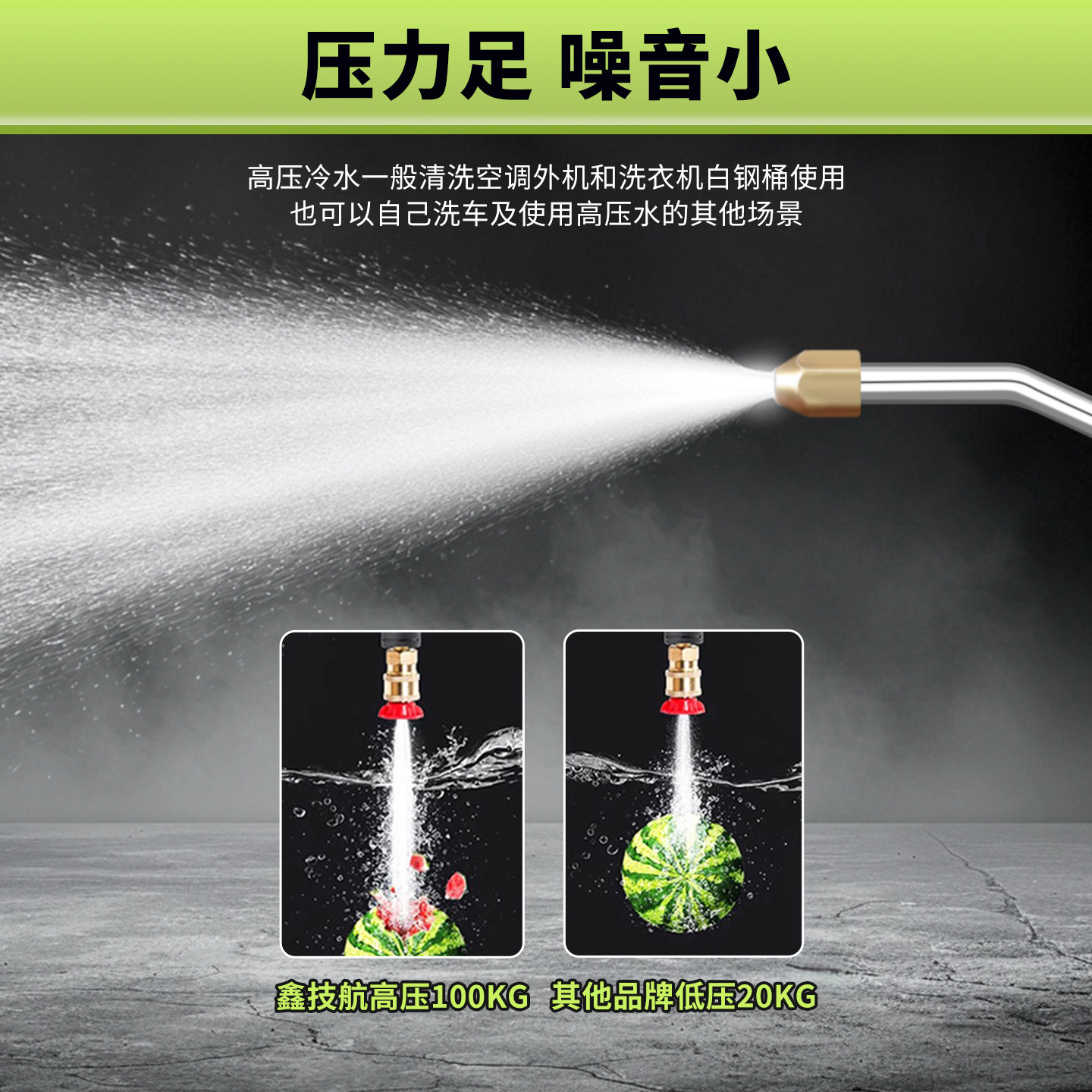 Xinjihang high pressure variable frequency steam cleaning machine 100KG