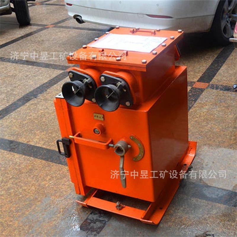 矿用电磁启动器供应矿用本安型电磁启动器QJZ-200/1140(660) - 图1