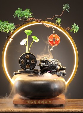 中式客厅流水摆件循环水招财龙龟金蟾办公室水系景观乔迁开业礼品