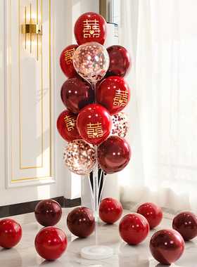 婚房红色气球地飘立柱装饰套装