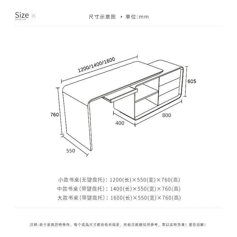 5V家用电脑桌办公家具简约台式旋转转角白色烤漆书桌书架书柜组合,淘宝优惠券,粉丝福利购,淘宝优惠卷