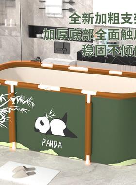 泡澡桶可折叠成人专用洗澡桶大人家用全身泡浴缸沐浴桶浴盆可坐