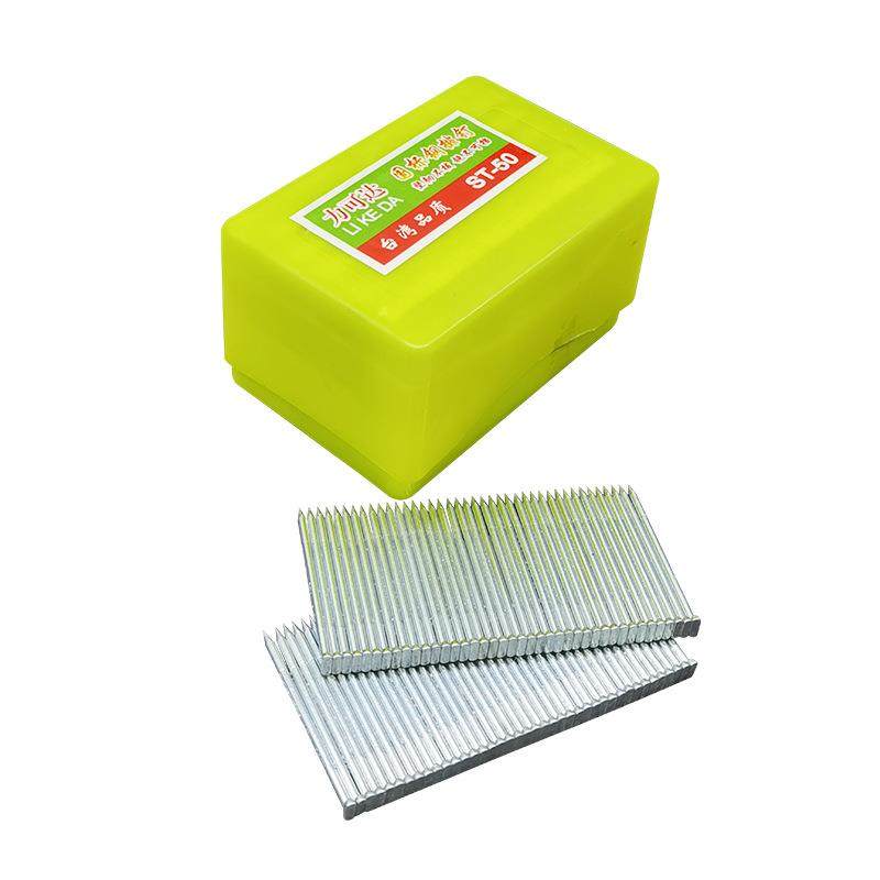 工厂直发钢排钉-力可达ST18气动排钉装修固定安装线槽,淘宝优惠券,粉丝福利购,淘宝优惠卷