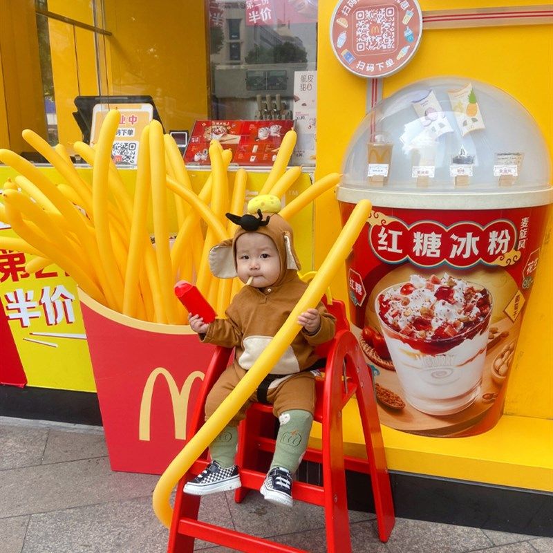 春天户外KT板定制小清新巨型薯条气球盒子男孩女孩户外拍照道具,淘宝优惠券,粉丝福利购,淘宝优惠卷