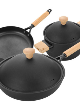 样板房汤锅炒锅套装厨具摆件橱柜装饰品陈列