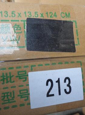 防水防潮自粘墙纸白色黑色波音软片PVC贴纸家具装饰贴纸