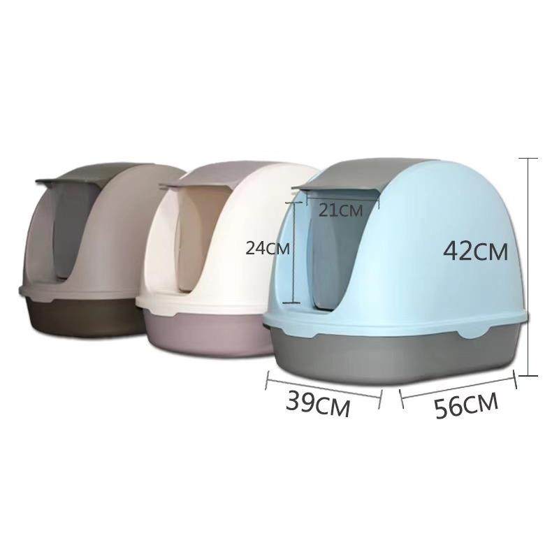 007猫砂盆加厚塑料猫厕所前掀翻盖式全封闭防臭猫屎盘,淘宝优惠券,粉丝福利购,淘宝优惠卷