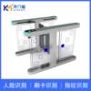 Apartment community speed gate anti-collision intelligent pedestrian passage access control gate machine can be equipped with face recognition card swiping attendance machine