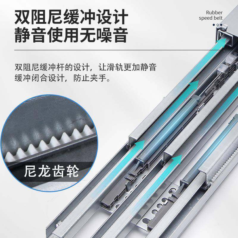 加厚高深柜天地缓冲滑轨隐藏式重型静音推拉导轨上下装轨道,淘宝优惠券,粉丝福利购,淘宝优惠卷