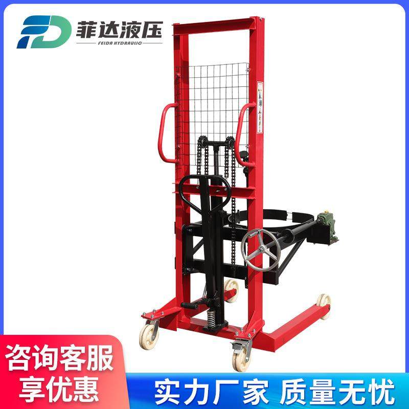 手动油桶升高车液压油桶搬运车手动油桶装卸升高车圆桶搬运车,淘宝优惠券,粉丝福利购,淘宝优惠卷
