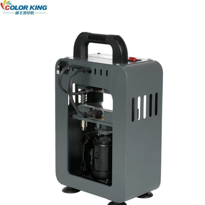 压力显示双面发热热转印机CH2506手动液压植物萃取油压机压榨机,淘宝优惠券,粉丝福利购,淘宝优惠卷