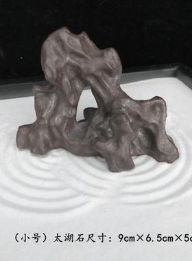 枯山水粗陶太湖石摆件  创意禅意装饰 桌面玄关砂岩太湖石摆景