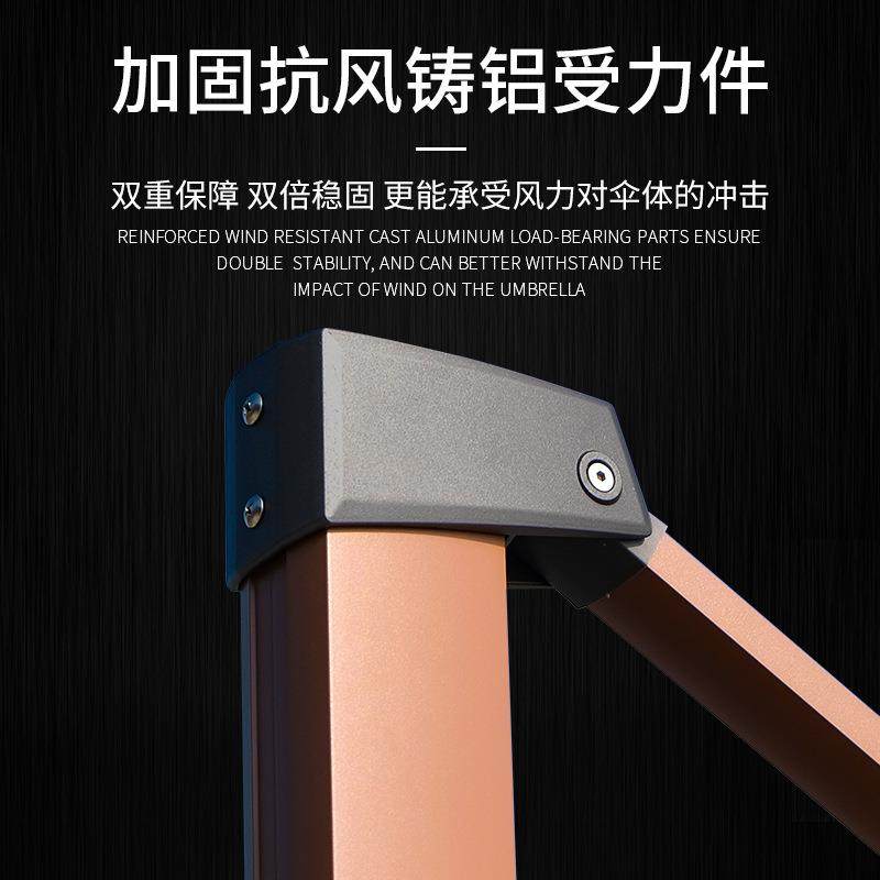 户外遮阳伞太阳能LED灯庭院伞室外别墅露台花园巨蟹座大型罗马伞,淘宝优惠券,粉丝福利购,淘宝优惠卷
