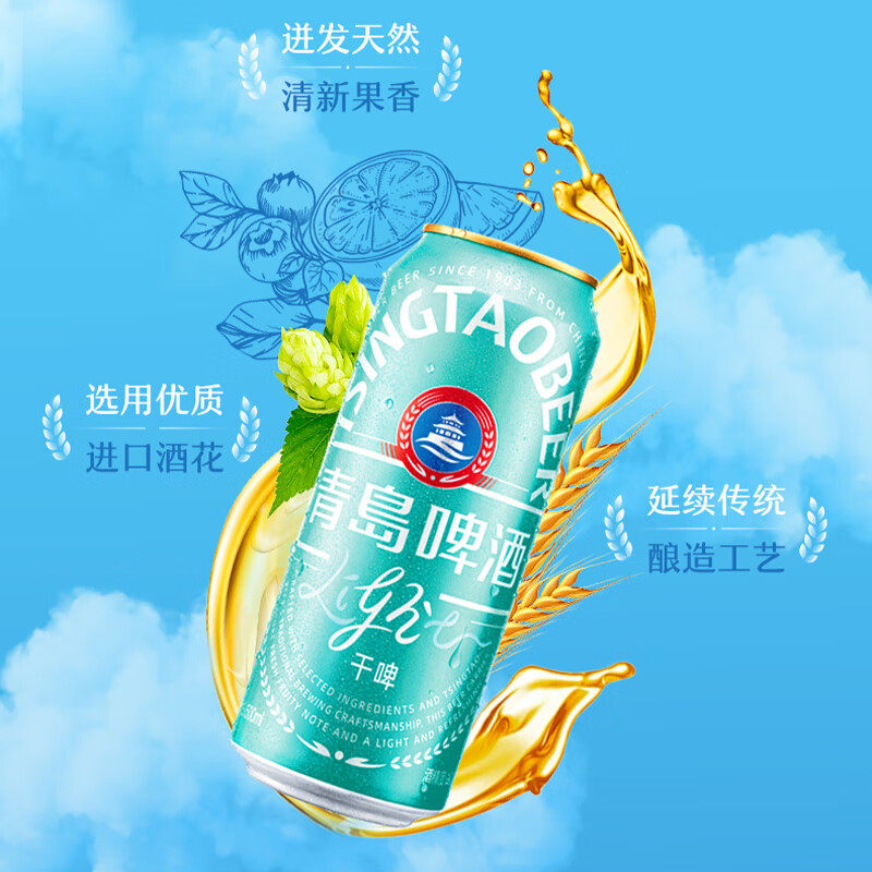 图 4