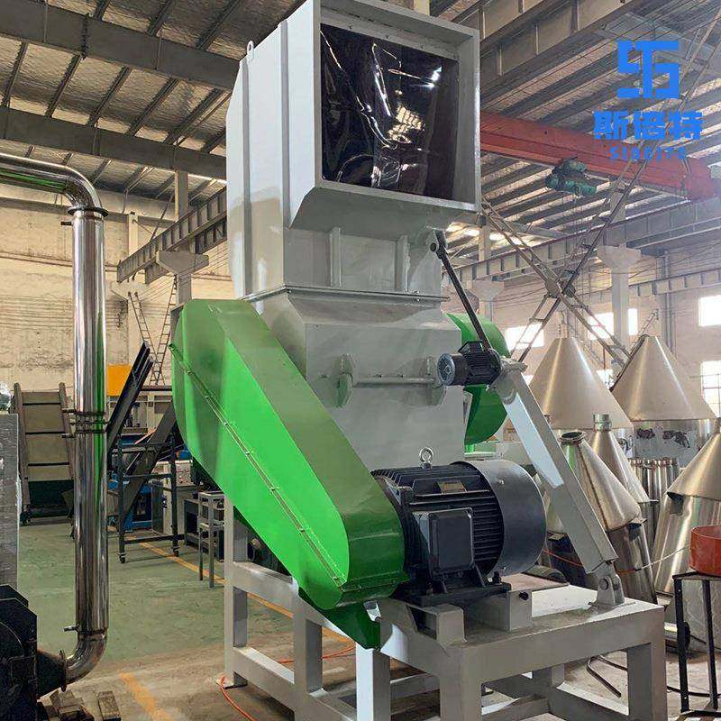 电动高速粉碎设备PVC塑料管材型材粉碎机工业用废旧料粉碎机,淘宝优惠券,粉丝福利购,淘宝优惠卷