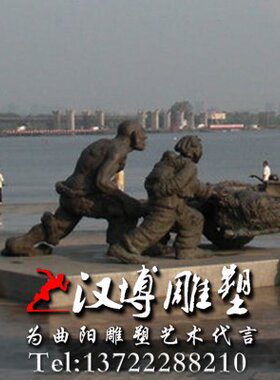 雕塑景阳广场闯关东铜雕 广场 少年 铜犬 江桥 游人 雕塑