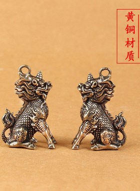 黄铜实心独角麒麟钥匙扣挂件纯铜创意貔貅吊坠包包腰间挂饰品礼品