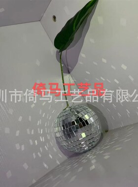 新品镜面玻璃砖樱桃迪斯科球手工制作摆件装饰反射灯七彩灯光