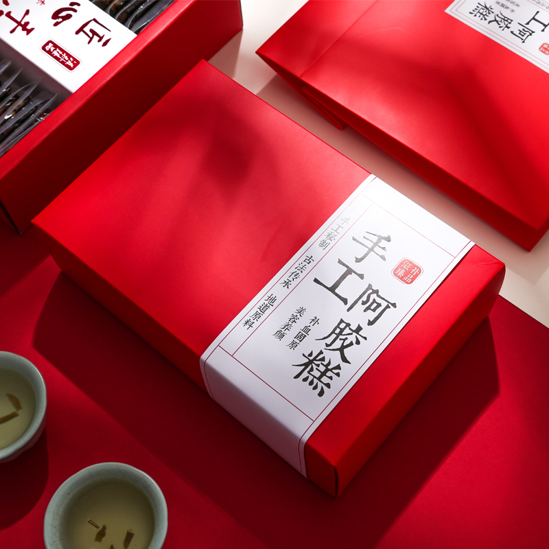 阿胶糕包装盒礼品盒500g高档手工D礼品包装盒一斤装阿胶糕包装礼 - 图0