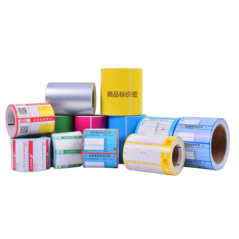 商品标价签定制价格牌便利店商超超市家P具标签价格标签定做 - 图3