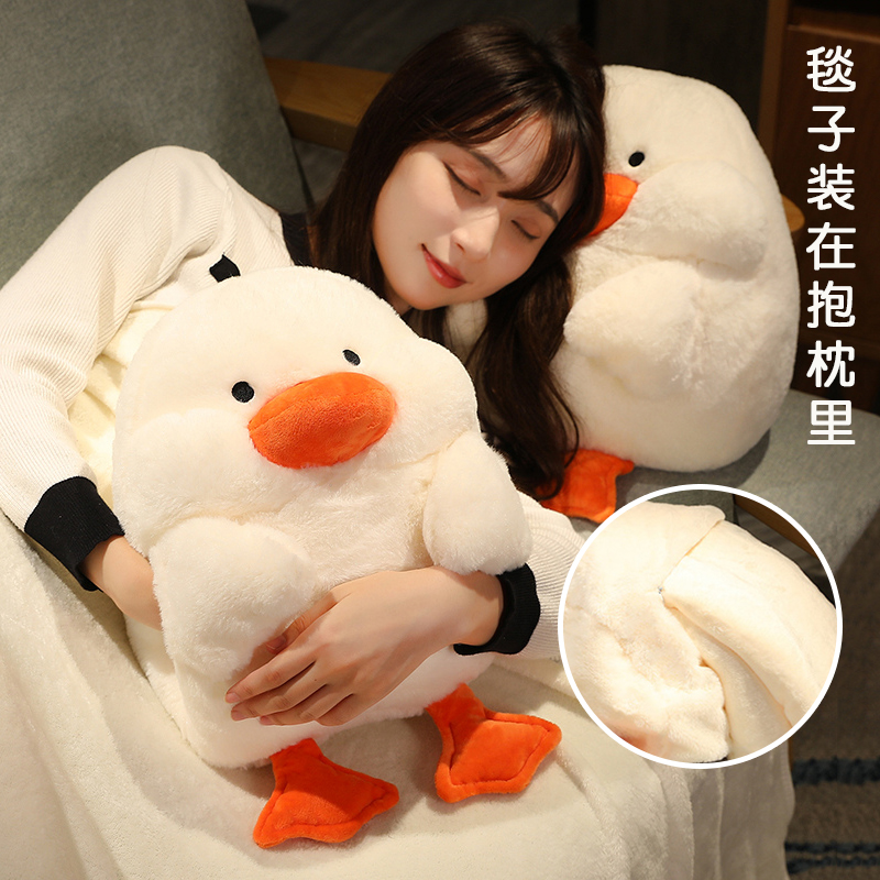 二合一小鸭子暖手抱枕被子两用z办公室午睡毯子枕头毛毯汽车用靠 - 图0