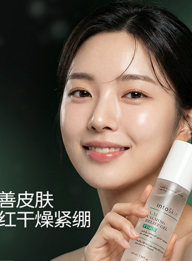 Intoskin舒缓凝胶皮肤屏障受损修护补水保湿改善泛红敏感肌退红敏