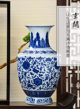 景德镇陶瓷器仿古青花瓷插花瓶客厅玄关装饰架电视柜家居饰品摆件