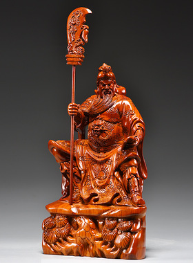花梨木看书关公摆件夜读春秋武财神立刀关羽关二爷红木雕刻工艺品