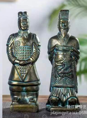 景德镇陶瓷酒瓶酒坛子仿古仿青铜器兵马佣摆件装饰5斤装2.5斤密封