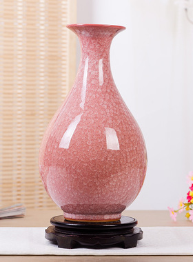景德镇陶瓷器冰裂花瓶仿古官窑花瓶现代家居装饰客厅电视柜摆件