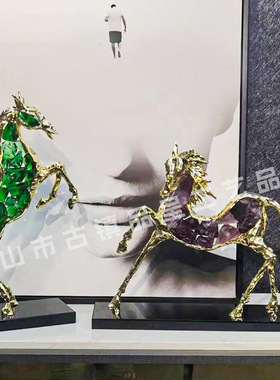 家居饰品摆件水晶向日葵纯铜骏马香蕉客厅摆放入户轻奢风桌面摆设