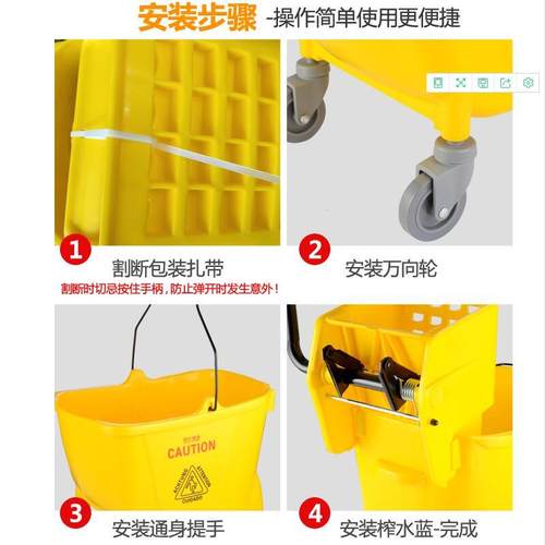 拖把桶挤水桶榨水车地拖洗拖把桶墩布清洁拖地桶拖地车清洁车 - 图2