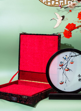 刺绣摆件苏州手工双面绣桌面创意摆台古风台屏中国风商务礼品礼物