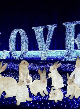 户外仿真兔子灯发光动物火烈鸟灯摆件造型灯公园庭院草坪装饰景观