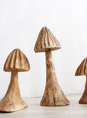 创意实木蘑菇落地摆件样房客厅玄关软装饰休闲会所酒店大堂艺术品