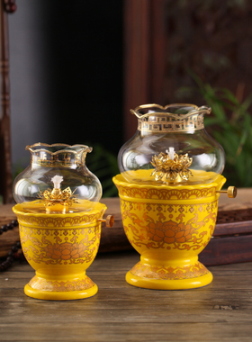 新古典油灯防油莲花玻璃液体酥风灯环保陶明长瓷佛前供灯摆件灯座