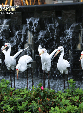 户外花园鱼池装饰仿真动物树脂白鹭庭院假山造景仙鹤摆件室外水池