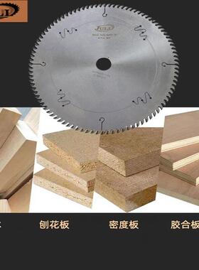 锐无敌封边机齐头锯PCD金钢石极封边前后切带合金修边锯锯片