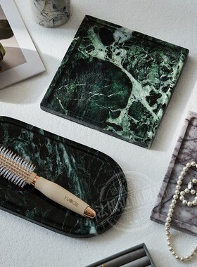 大理首轻奢石饰香薰托盘摆件酒店漱生间浴室洗手台洗卫用品置物盘