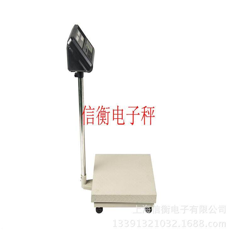 上海耀华XK3190-A23计重计价小票打印30-300kg小票打印电子台秤,淘宝优惠券,粉丝福利购,淘宝优惠卷