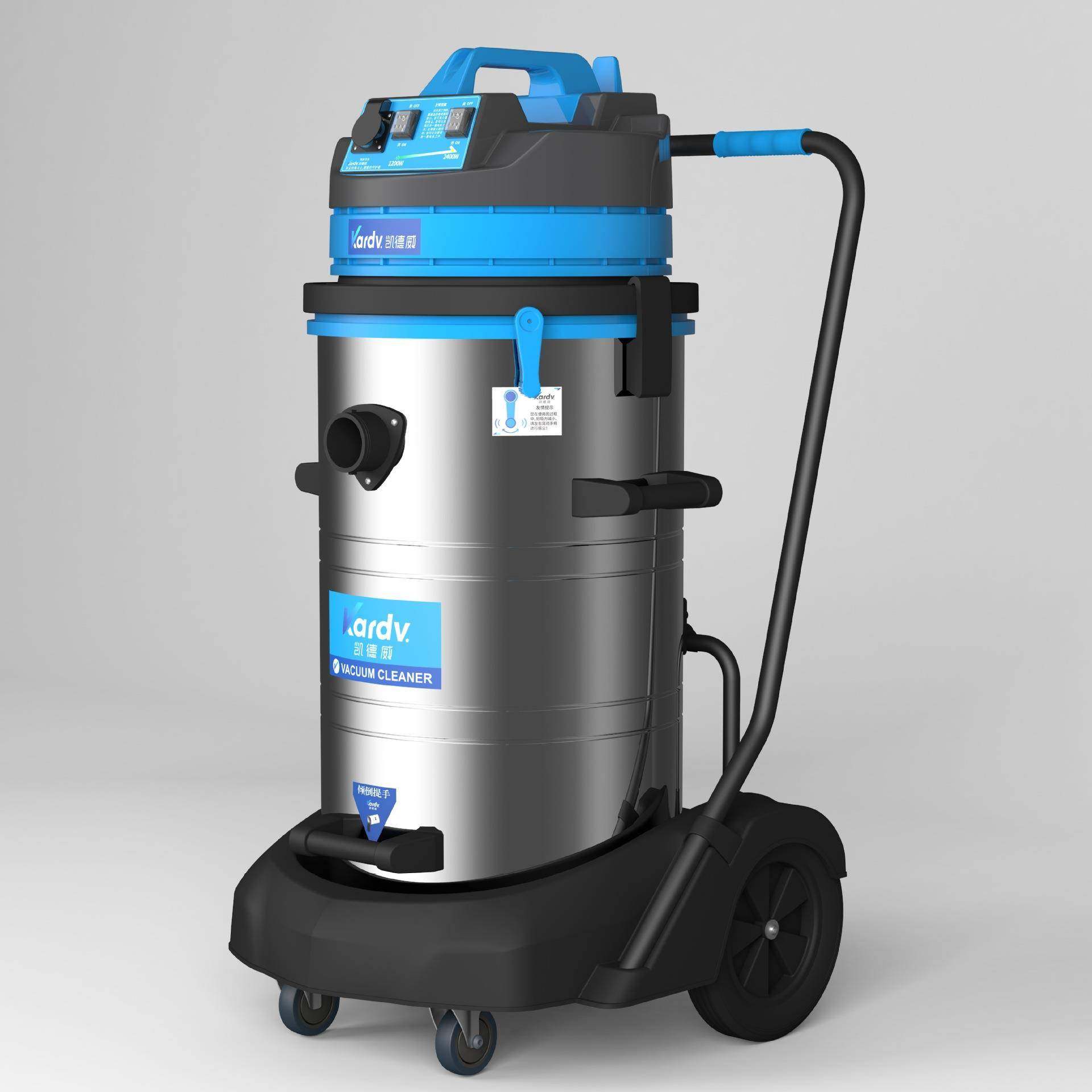 凯德威DL-2078S大功率吸尘吸水机工厂车间用吸尘器凯德威,淘宝优惠券,粉丝福利购,淘宝优惠卷