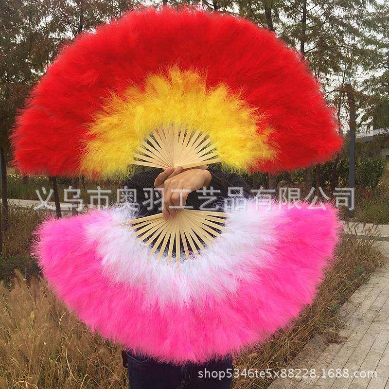 直销多色渐变大羽毛扇大红渐变白色大羽毛扇毛毛扇表演舞台扇,淘宝优惠券,粉丝福利购,淘宝优惠卷