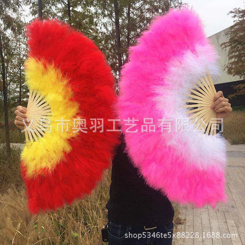 直销多色渐变大羽毛扇大红渐变白色大羽毛扇毛毛扇表演舞台扇,淘宝优惠券,粉丝福利购,淘宝优惠卷
