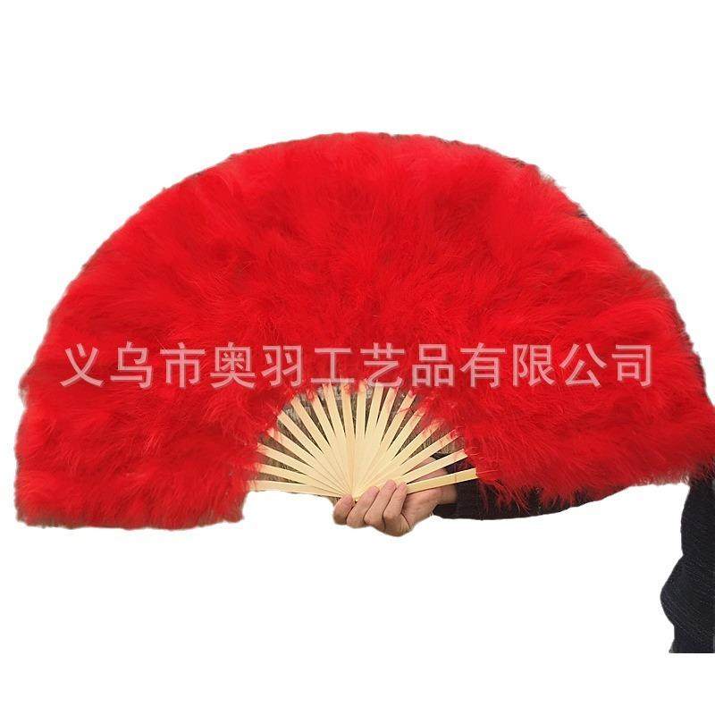 直销多色渐变大羽毛扇大红渐变白色大羽毛扇毛毛扇表演舞台扇,淘宝优惠券,粉丝福利购,淘宝优惠卷