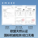 嫚熙婴儿奶瓶清洗剂专去奶渍500ml